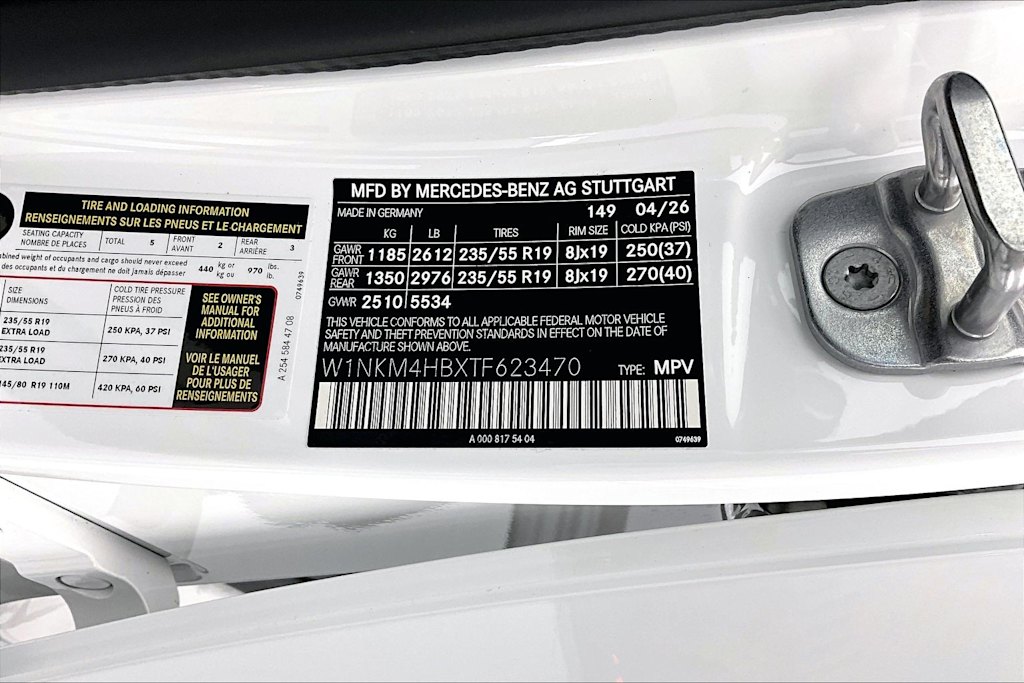 Thumbnail: 2026 Mercedes-Benz GLC - 20