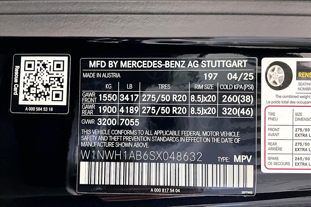 Thumbnail: 2025 Mercedes-Benz G-Class - 18