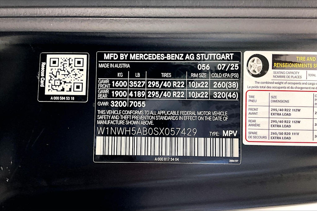 Thumbnail: 2025 Mercedes-Benz G-Class - 20