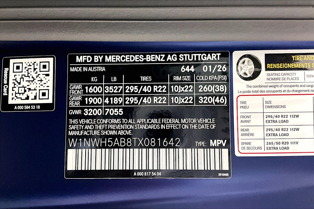 Thumbnail: 2026 Mercedes-Benz G-Class - 19