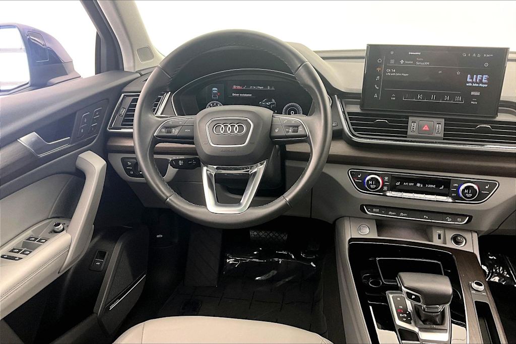 Thumbnail: 2023 Audi Q5 - 14