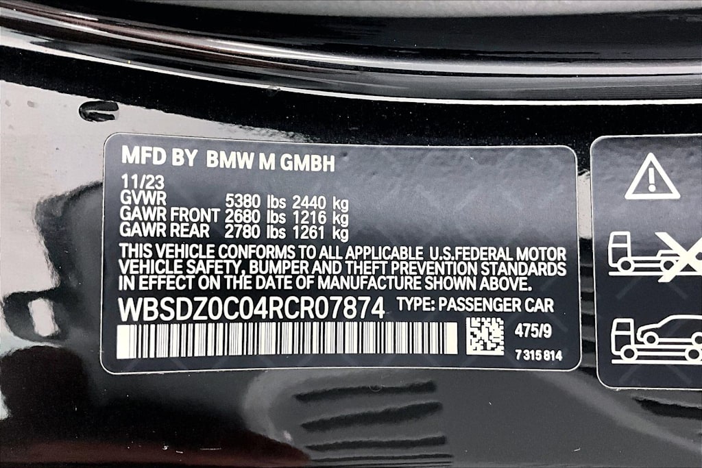 Thumbnail: 2024 BMW M8 - 17