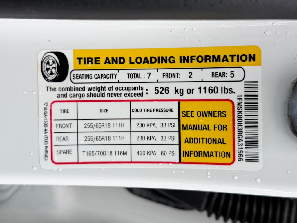 Thumbnail: 2024 Ford Explorer - 15