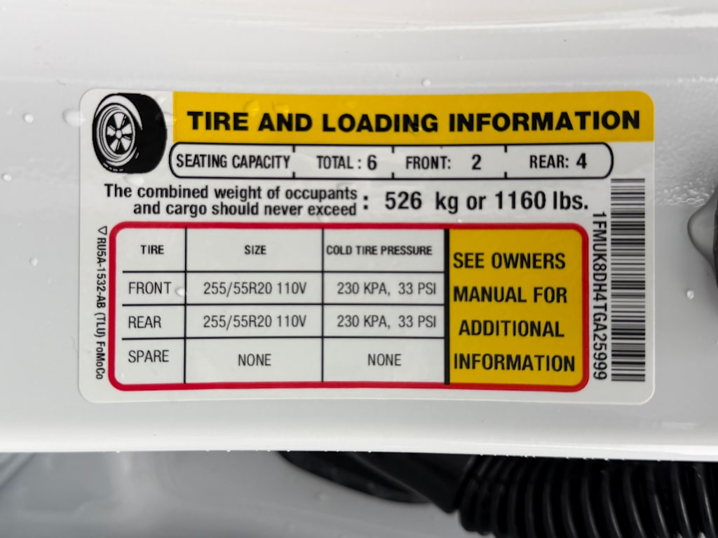 Thumbnail: 2026 Ford Explorer - 30