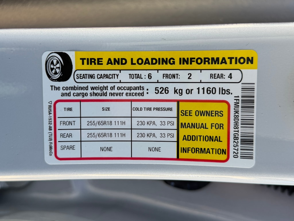 Thumbnail: 2026 Ford Explorer - 15