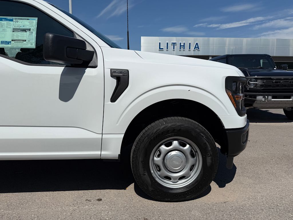 Thumbnail: 2025 Ford F-150 - 17