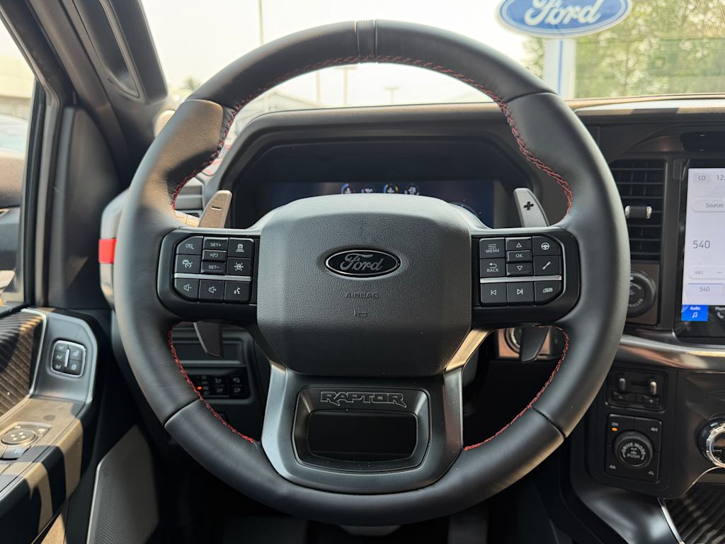 Thumbnail: 2026 Ford F-150 - 7