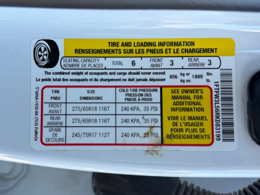 Thumbnail: 2024 Ford F-150 - 17