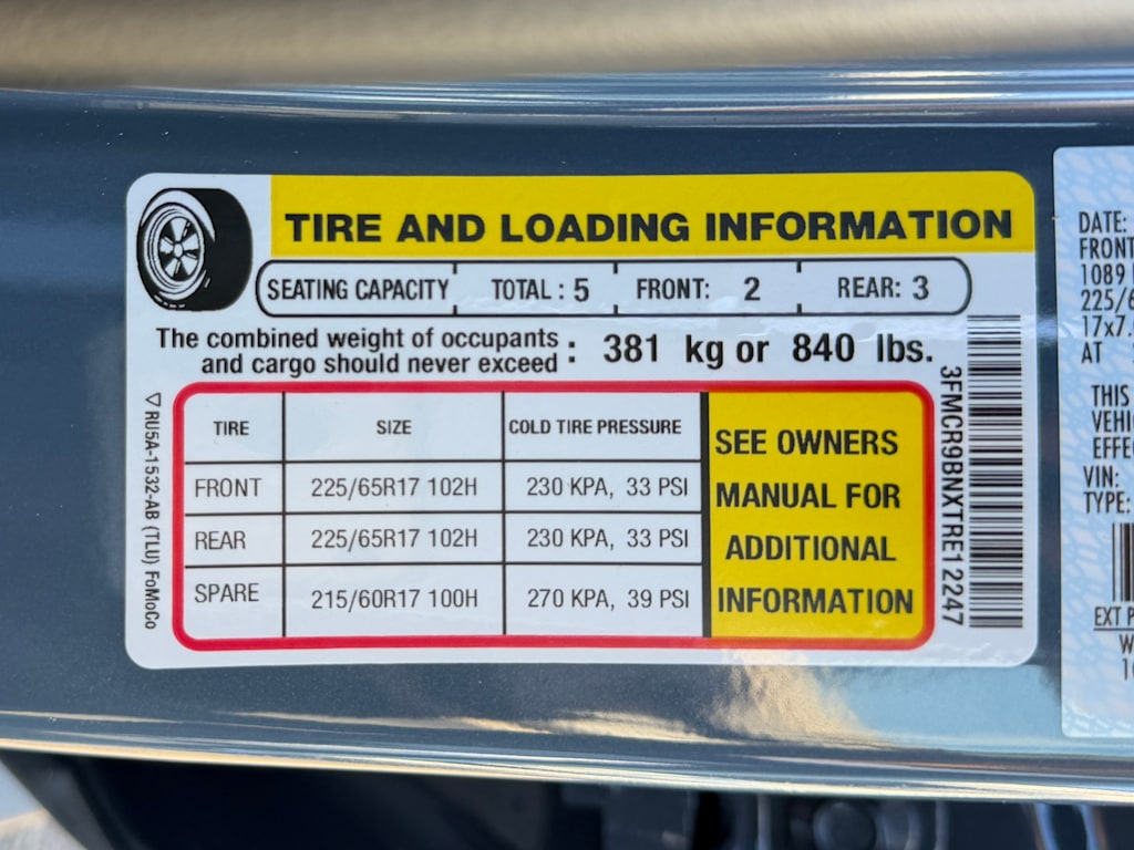 Thumbnail: 2026 Ford Bronco Sport - 18