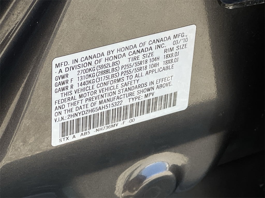 2010 Acura MDX Technology 18