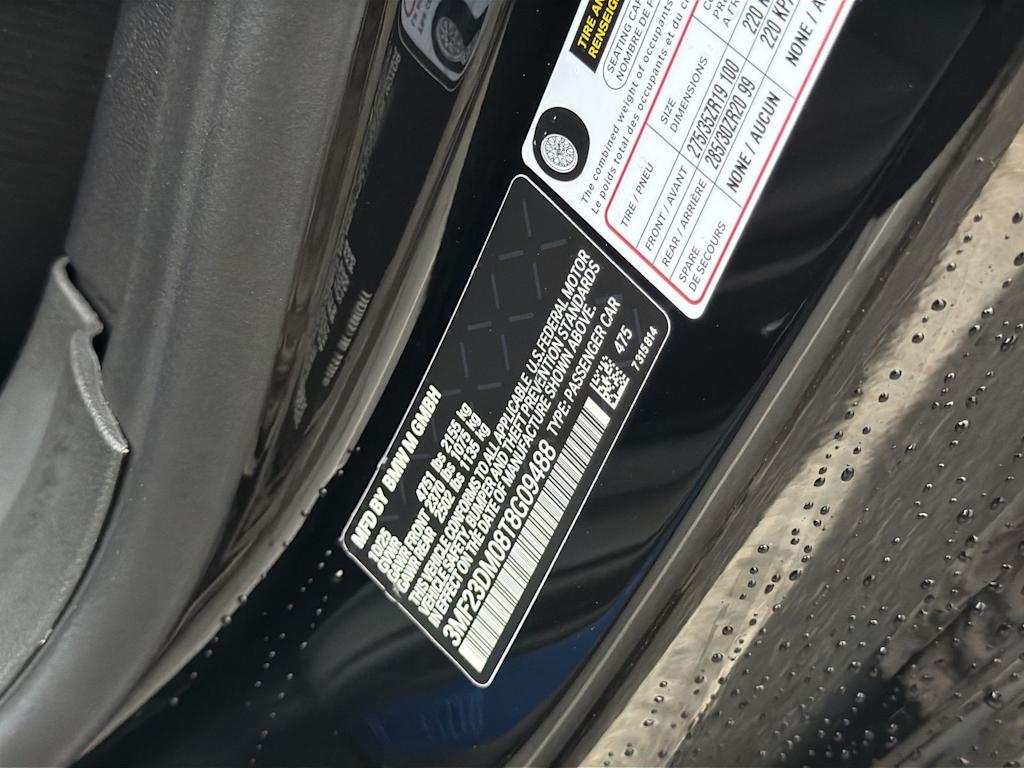 Thumbnail: 2026 BMW M2 - 29