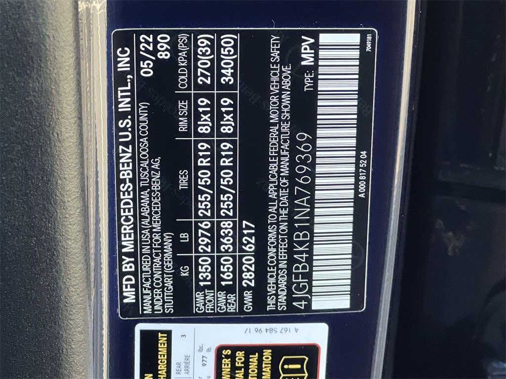 2022 Mercedes-Benz GLE 350 17