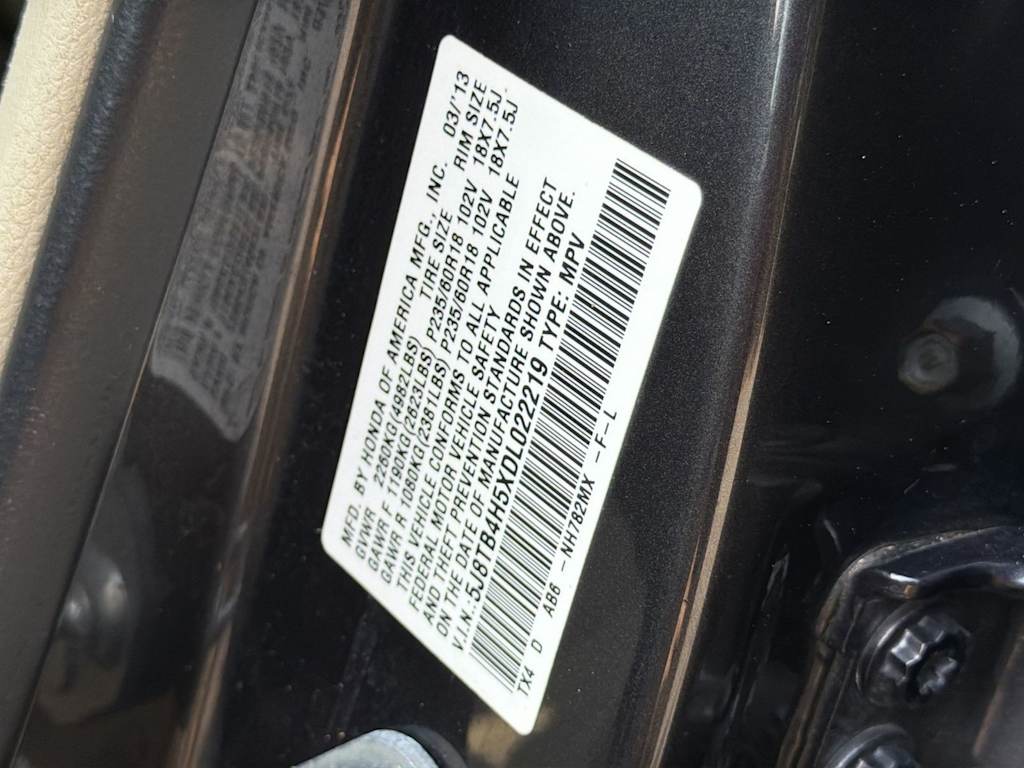 Thumbnail: 2013 Acura RDX - 20
