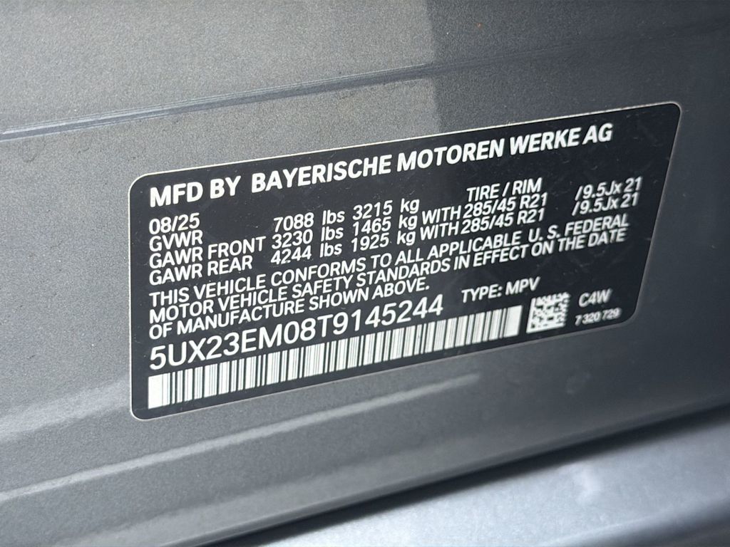Thumbnail: 2026 BMW X7 - 18