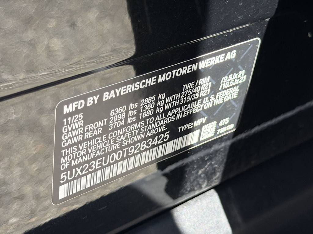 Thumbnail: 2026 BMW X5 - 17