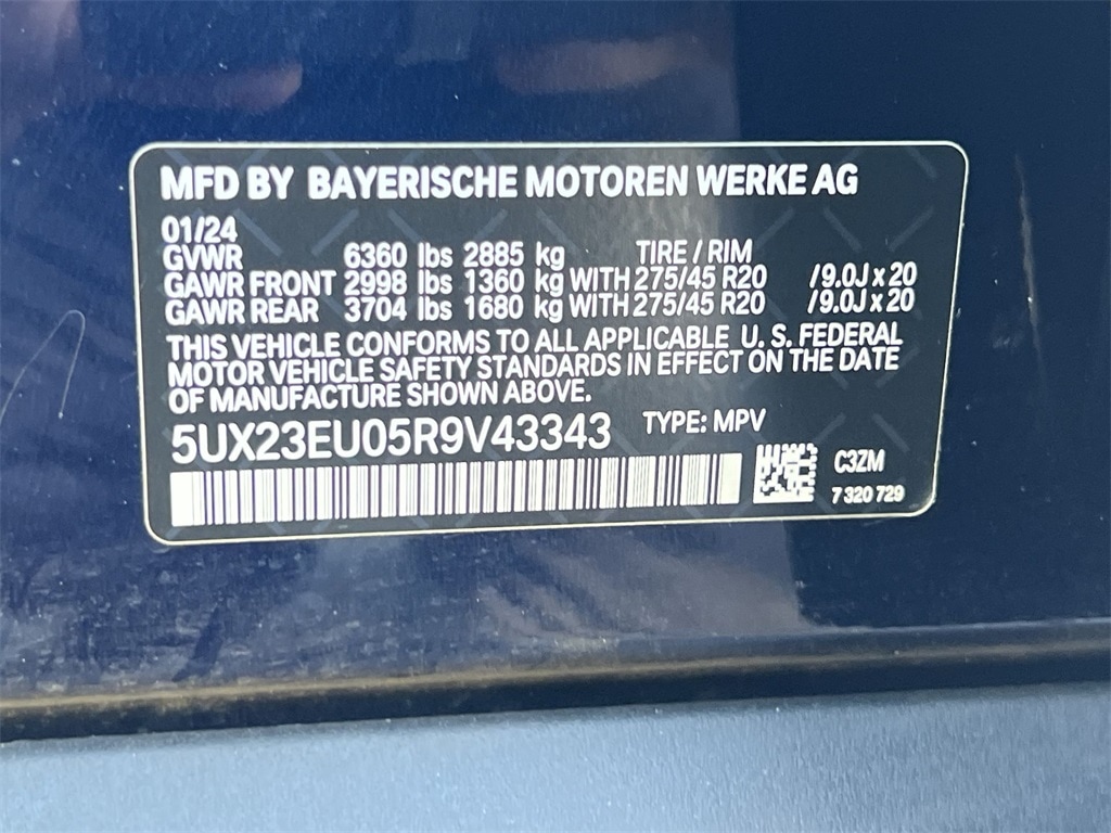 Thumbnail: 2024 BMW X5 - 19