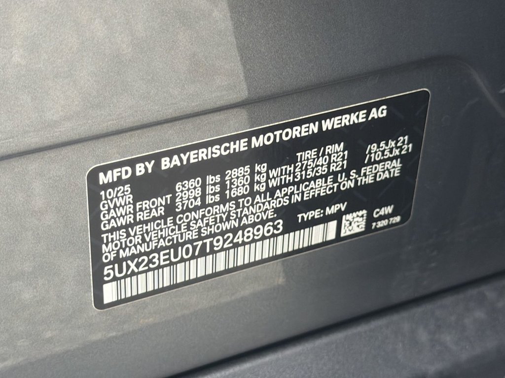 Thumbnail: 2026 BMW X5 - 20
