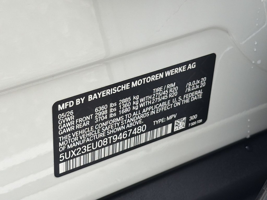 Thumbnail: 2026 BMW X5 - 18