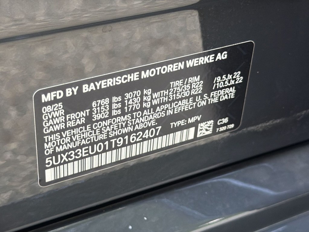 Thumbnail: 2026 BMW X5 - 19