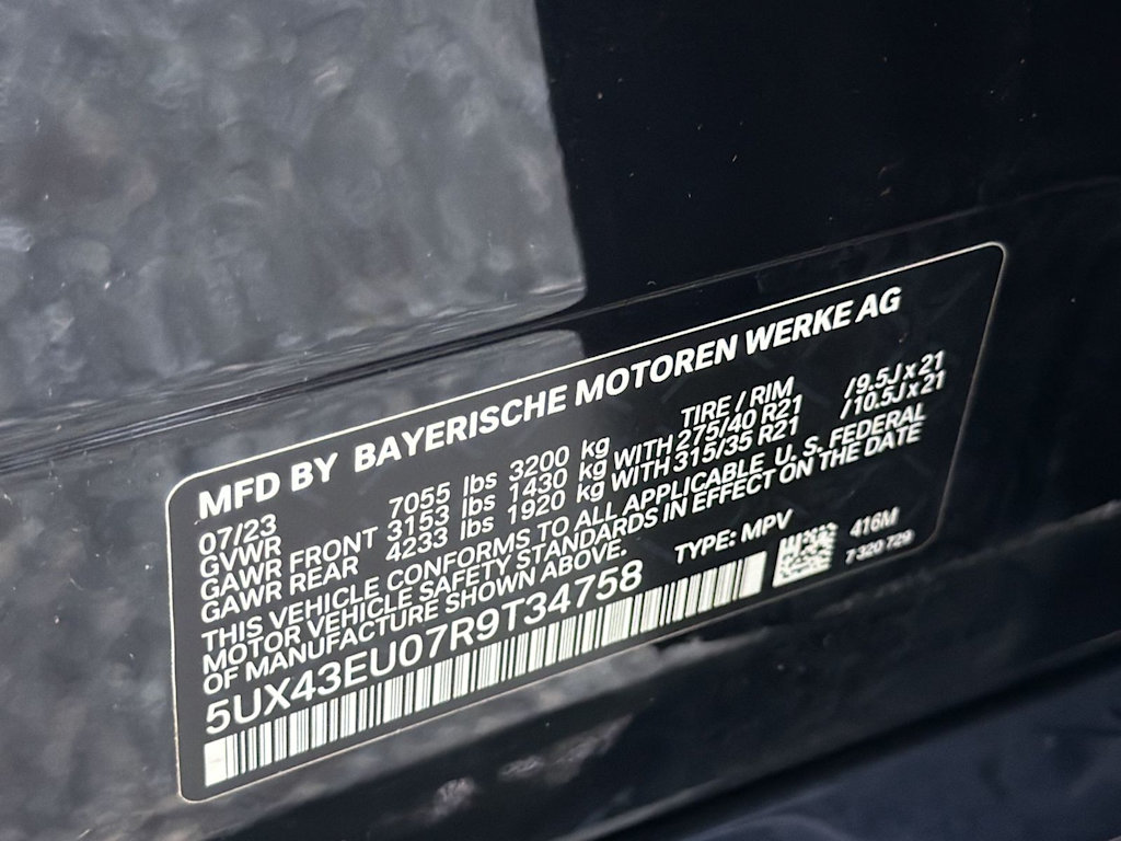 Thumbnail: 2024 BMW X5 - 19