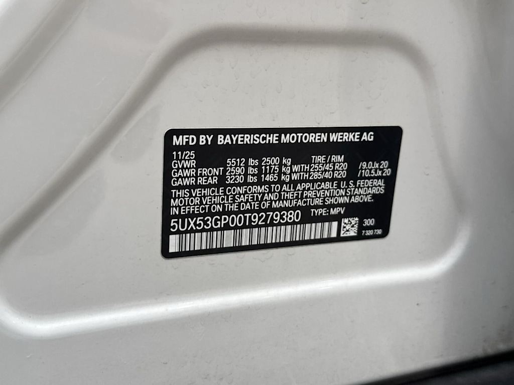 Thumbnail: 2026 BMW X3 - 19