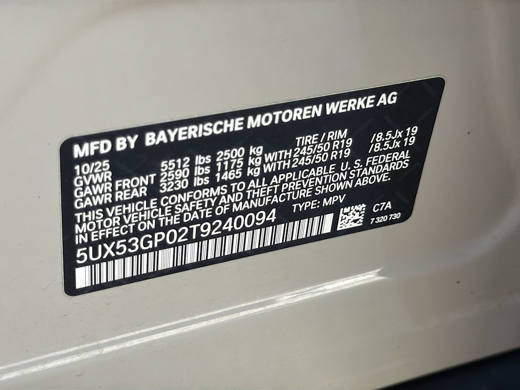 Thumbnail: 2026 BMW X3 - 19