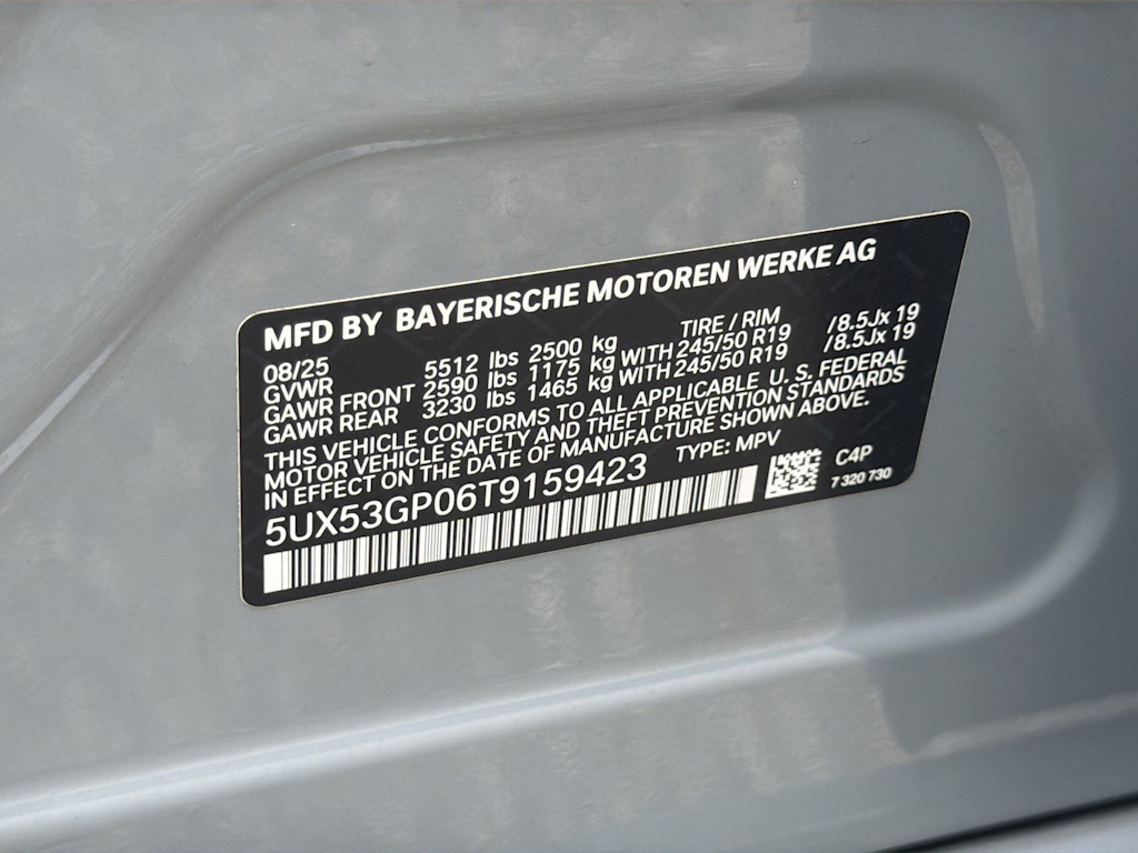Thumbnail: 2026 BMW X3 - 19