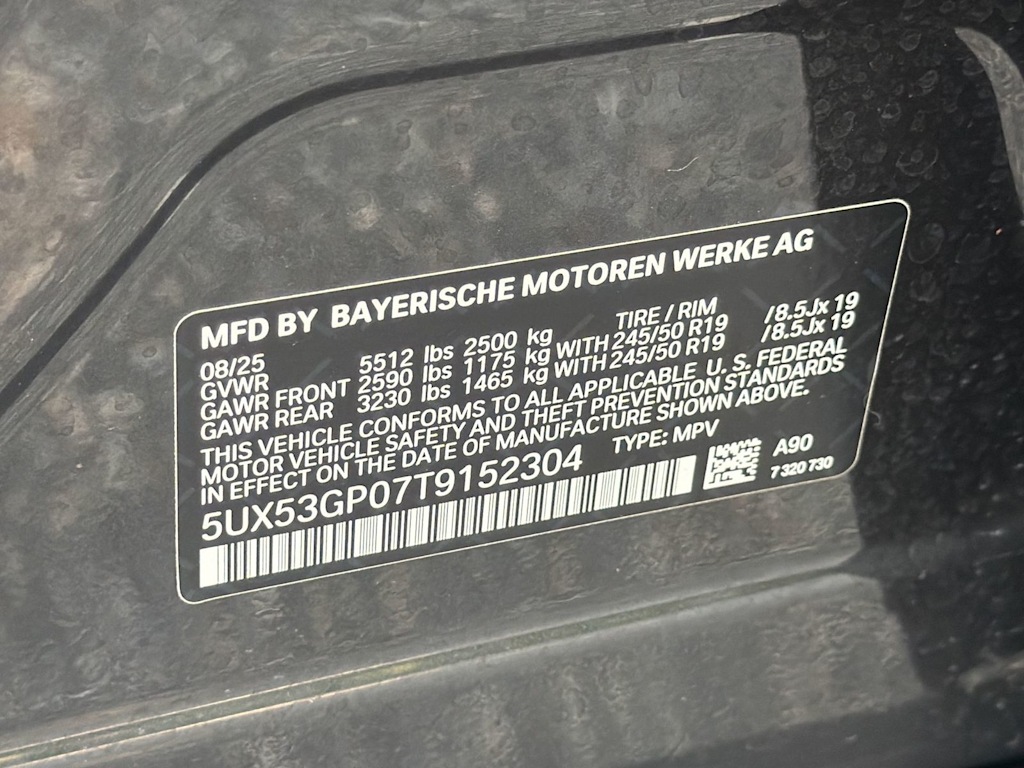 Thumbnail: 2026 BMW X3 - 19
