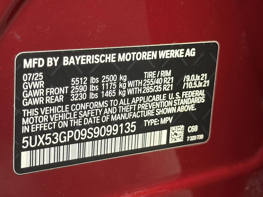 Thumbnail: 2025 BMW X3 - 20