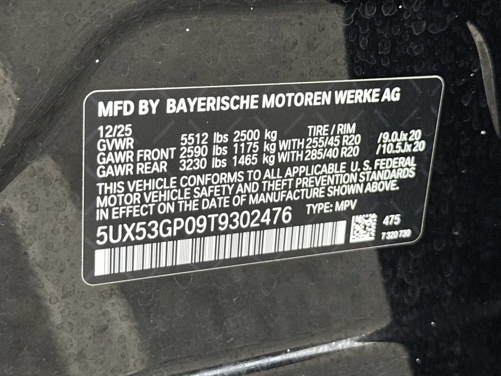 Thumbnail: 2026 BMW X3 - 19