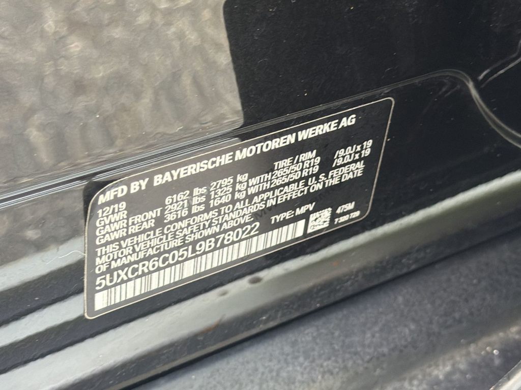 Thumbnail: 2020 BMW X5 - 17
