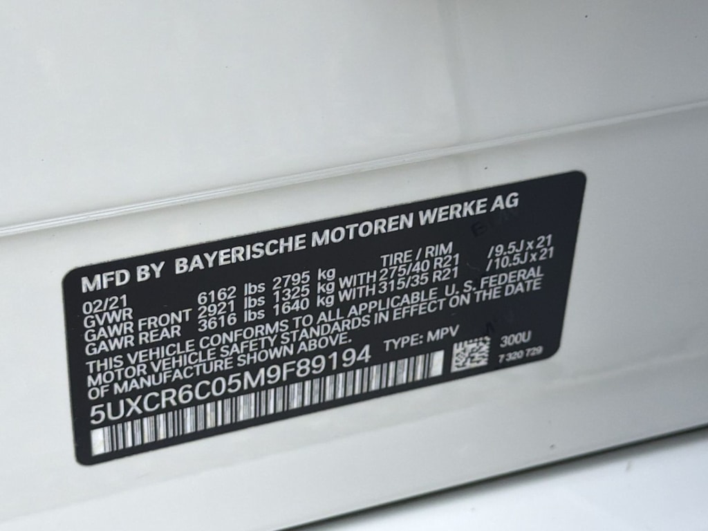 Thumbnail: 2021 BMW X5 - 20