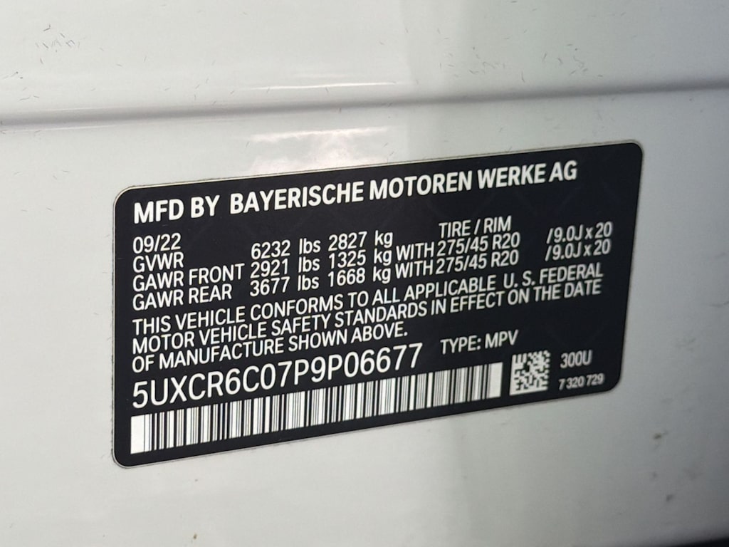 Thumbnail: 2023 BMW X5 - 19