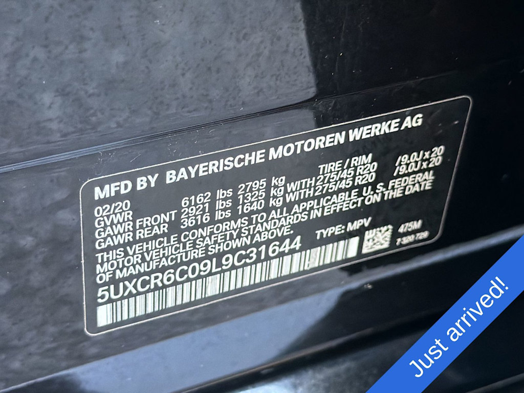 Thumbnail: 2020 BMW X5 - 19