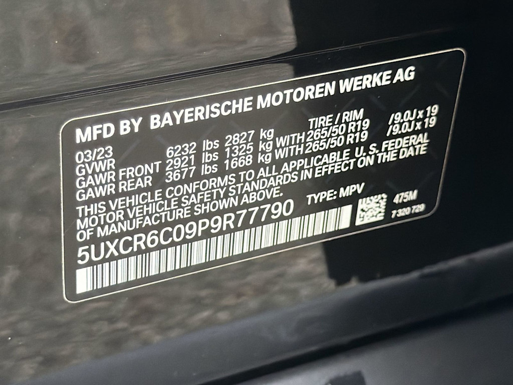 Thumbnail: 2023 BMW X5 - 18