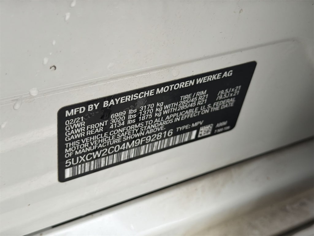 Thumbnail: 2021 BMW X7 - 18