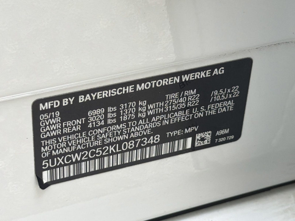 Thumbnail: 2019 BMW X7 - 19
