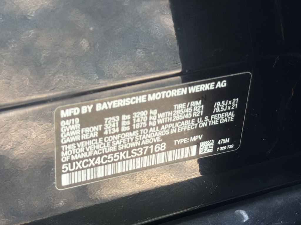 Thumbnail: 2019 BMW X7 - 19