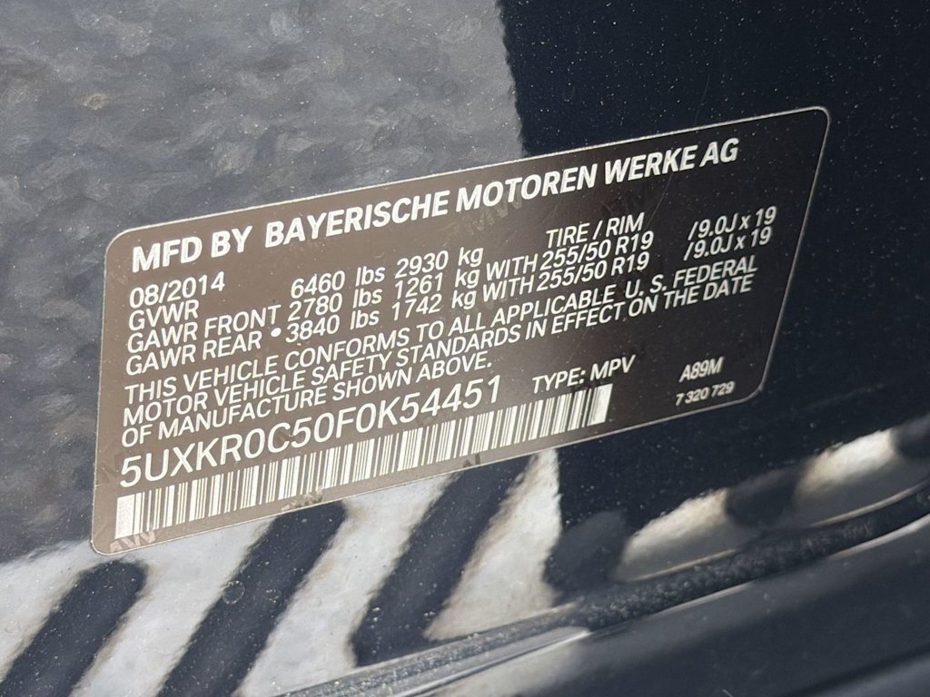 Thumbnail: 2015 BMW X5 - 19