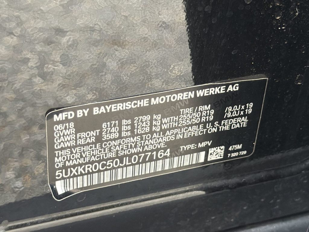Thumbnail: 2018 BMW X5 - 19