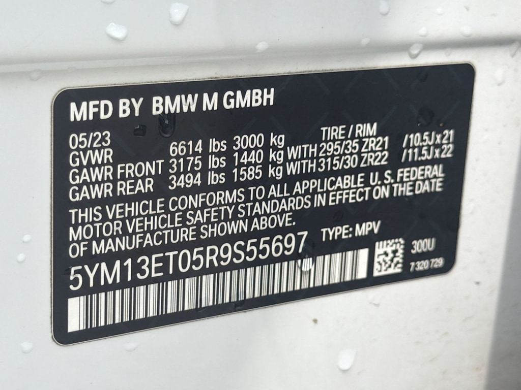 Thumbnail: 2024 BMW X5 - 19