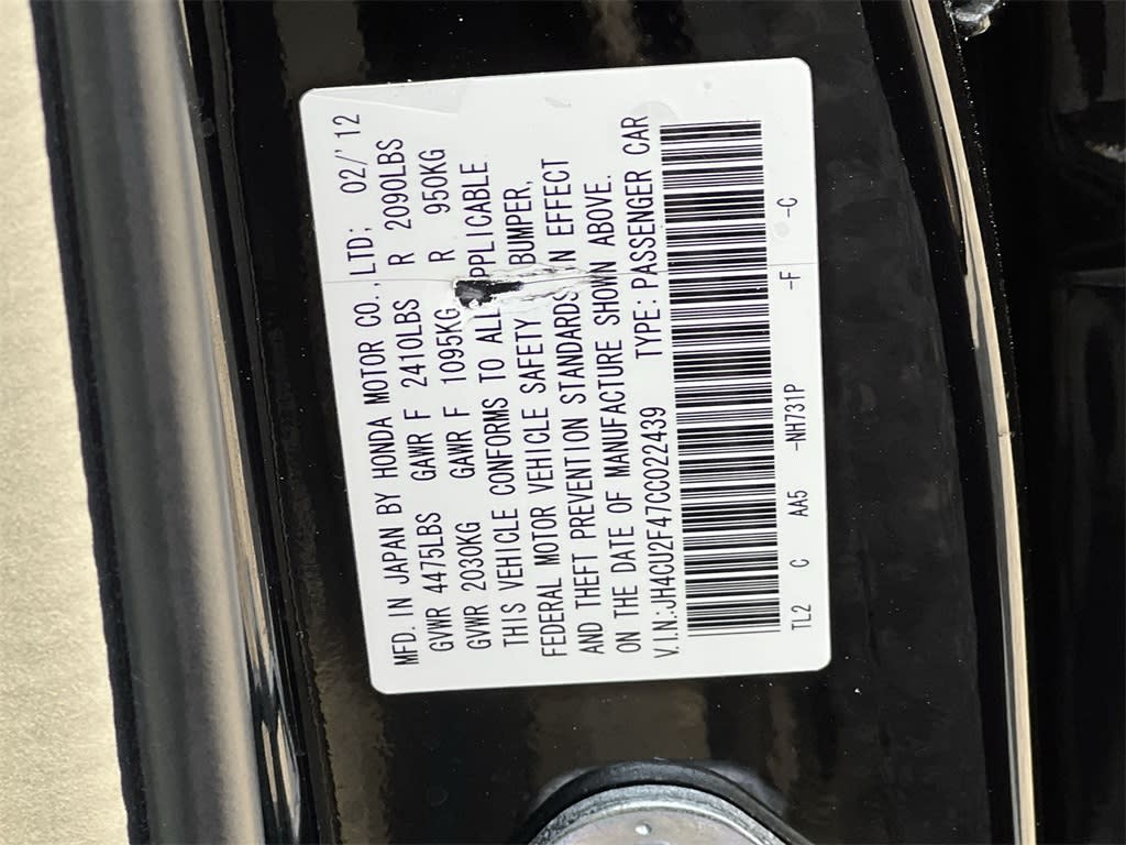 2012 Acura TSX Base 20