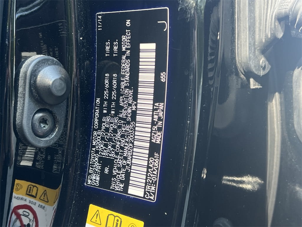 Thumbnail: 2015 Lexus NX - 19