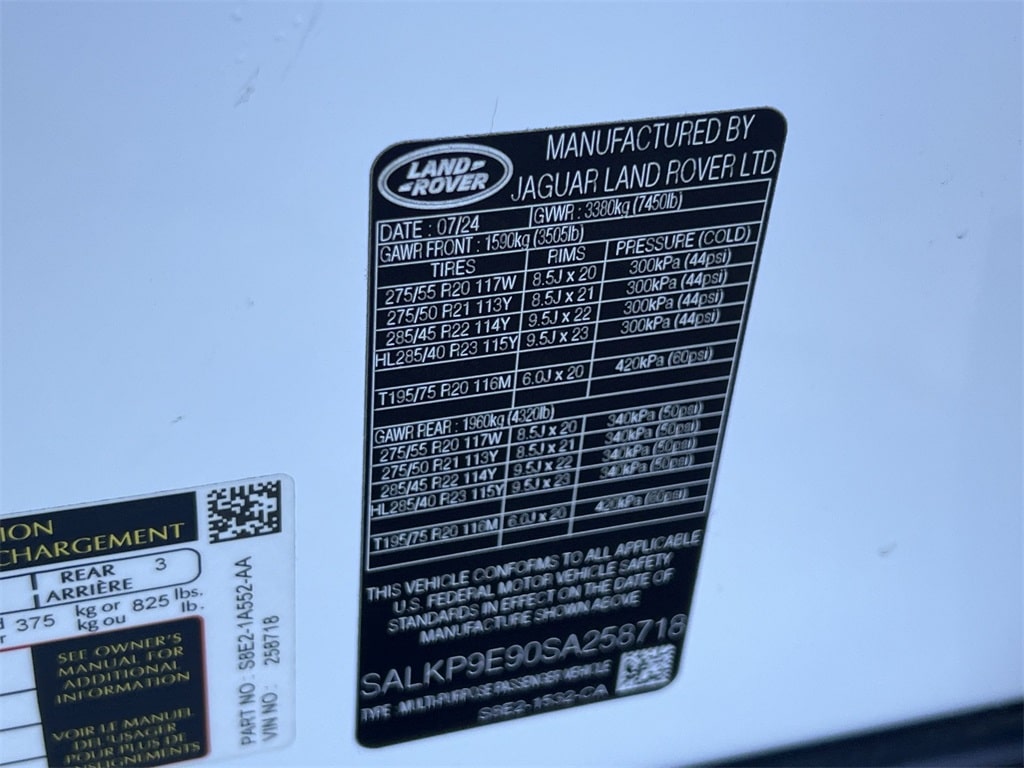 Thumbnail: 2025 Land Rover Range Rover - 18