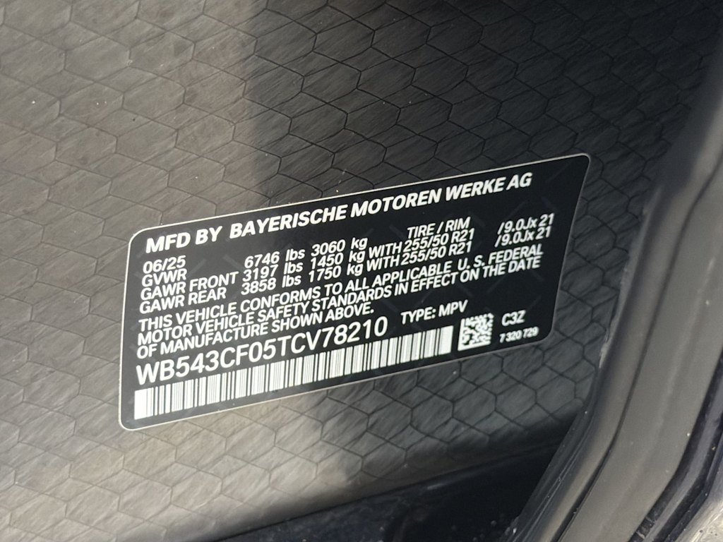 Thumbnail: 2026 BMW iX - 17