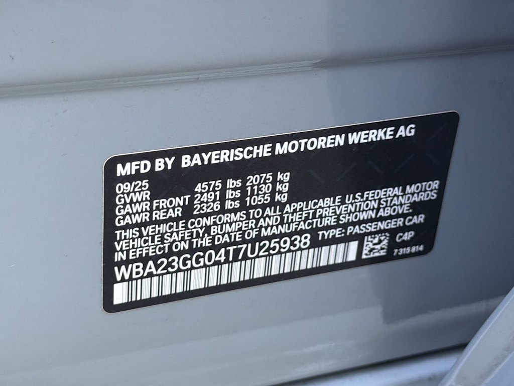 Thumbnail: 2026 BMW 2 Series - 20