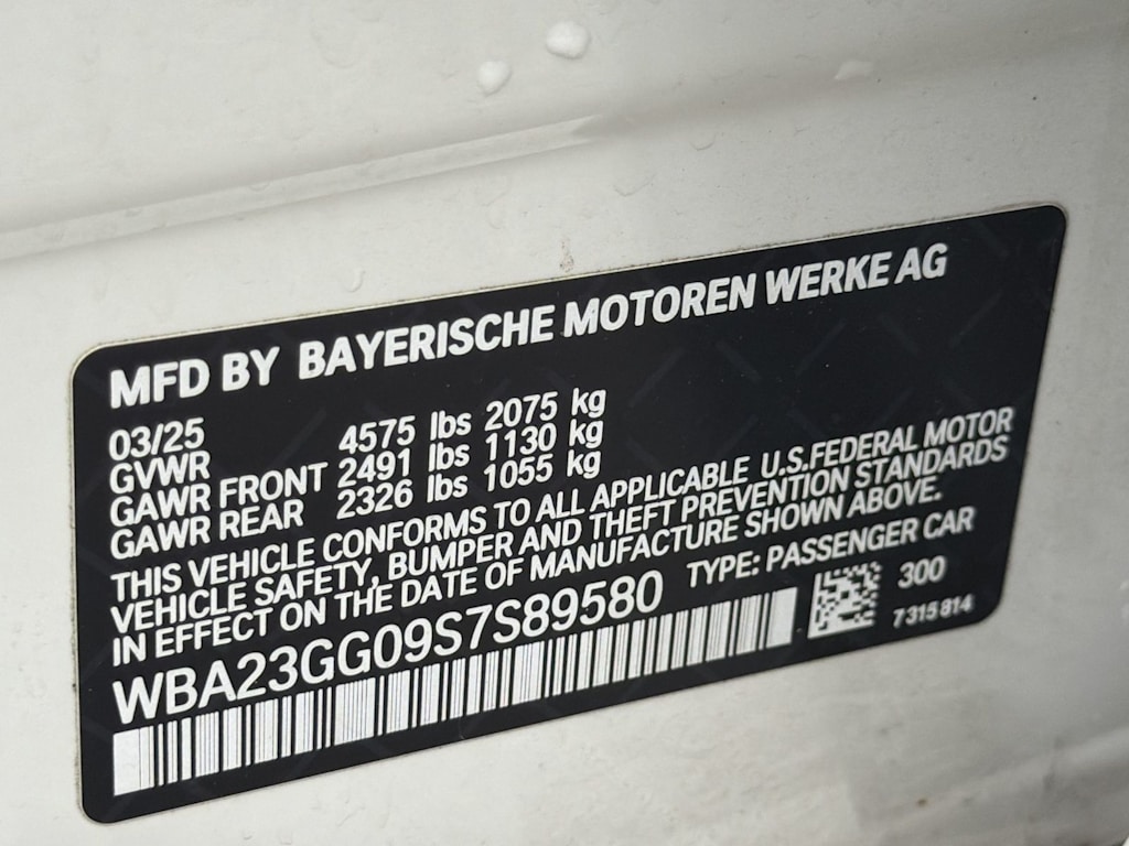 Thumbnail: 2025 BMW 2 Series - 19