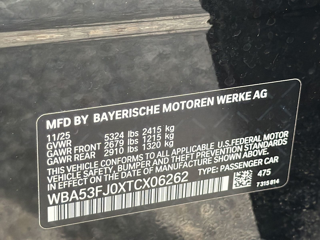 Thumbnail: 2026 BMW 5 Series - 20
