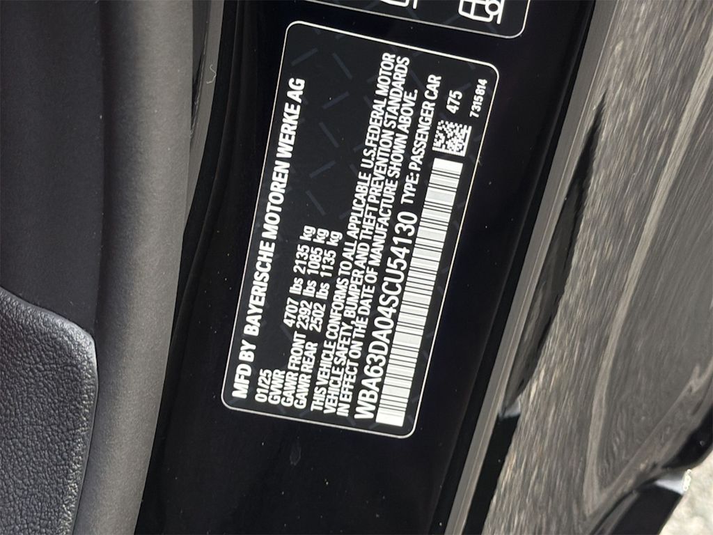 Thumbnail: 2025 BMW 4 Series - 28