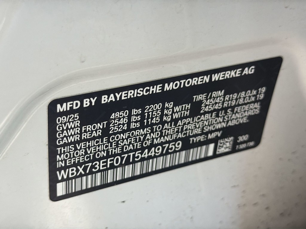 Thumbnail: 2026 BMW X1 - 20